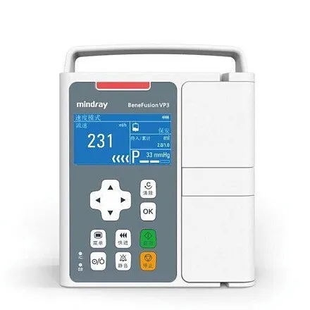 Инфузионный волюметрический насос Mindray BeneFusion VP3 Ex Инфузионный волюметрический насос Mindray BeneFusion VP3 Ex