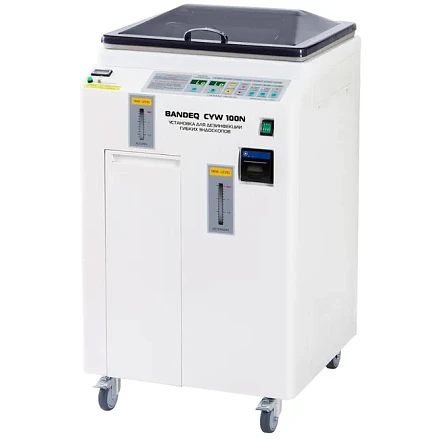 Мойка для дезинфекции гибких эндоскопов Bandeq CYW-100N Мойка для дезинфекции гибких эндоскопов Bandeq CYW-100N